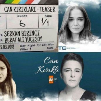 Сериал "Душевные раны" перенесен