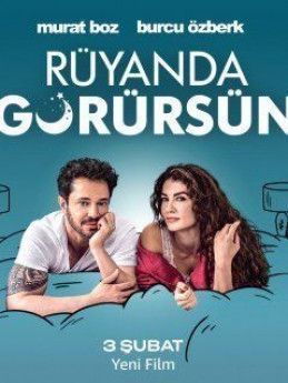 Во сне увидишь турецкий фильм