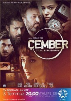 Замкнутый круг / Круг турецкий сериал