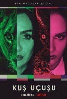 Полет птицы турецкий сериал