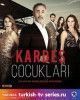 Дети сестер / Kardes Cocuklari