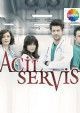 Скорая помощь / Acil Servis