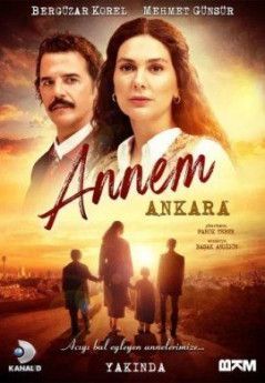 Моя мама Анкара турецкий сериал