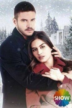 Ни за что не откажусь турецкий сериал