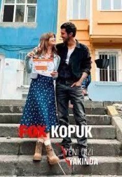 Отщепенец турецкий сериал