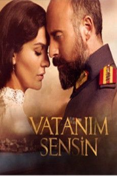 Ты моя Родина турецкий сериал