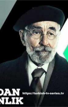 Снежный свет все серии турецкий сериал