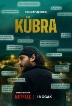 Кюбра турецкий сериал