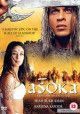 Император Ашока / Chakravartin Ashoka Samrat