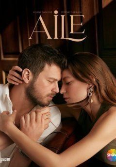 Семья турецкий сериал