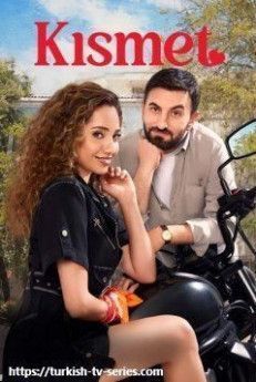 Судьба турецкий сериал