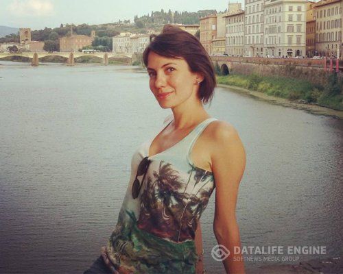 Турецкая актриса Гюнеш Эмир/G&#252;nes Emir