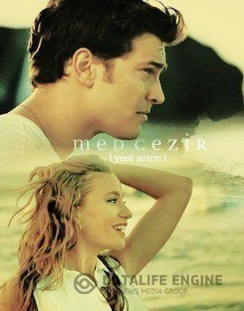 Прилив 24 серия русская озвучка смотреть онлайн